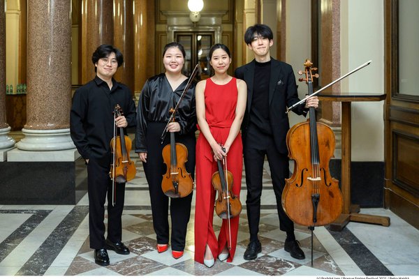 Arete String Quartet vítězem soutěže PJ