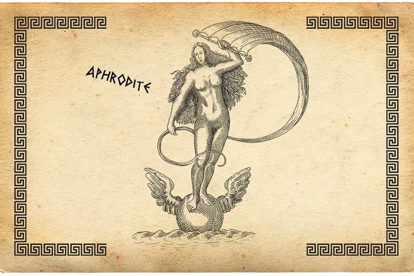 Afrodita v Galerii věd a umění